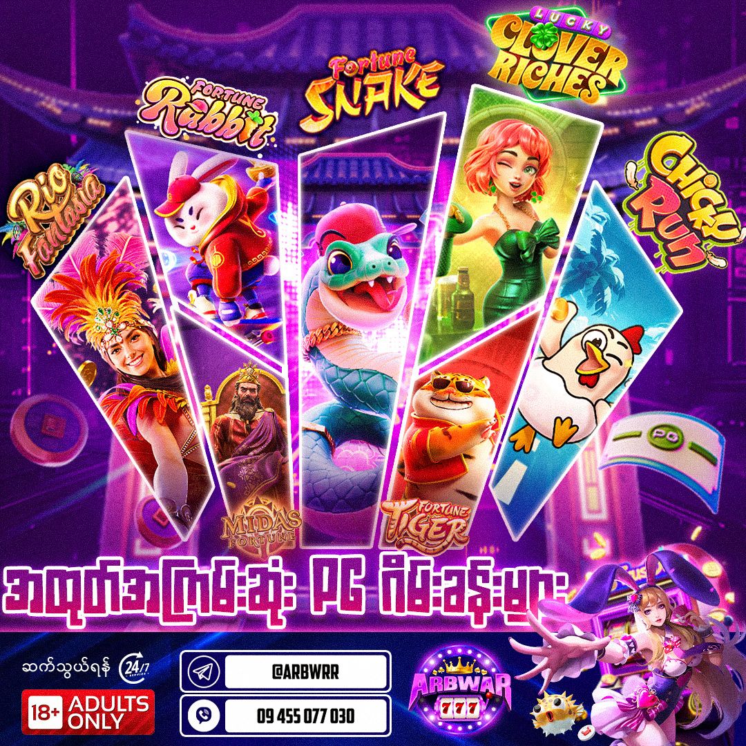 tk777: মোবাইলেই আরও দ্রুত, আরামদায়ক ও নিরাপদ বেটিং সেবা